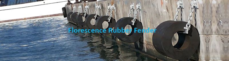 product-1-1 rubber fender (16)
