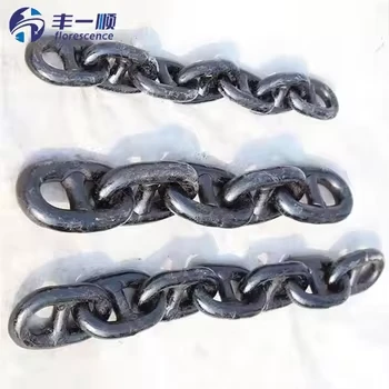 Corrosion-resistant Studless Anchor Chain best Corrosion-resistant Studless Anchor Chain best