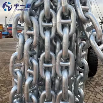 Galvanised stud anchor chain4 Galvanised stud anchor chain4