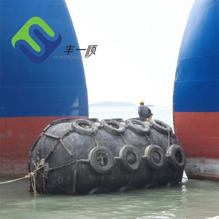 Ship Use Pneumatic Fender